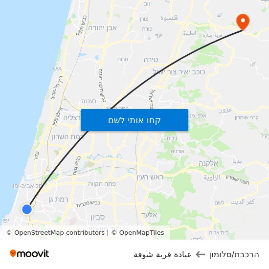 מפת הרכבת/סלומון לعيادة قرية شوفة