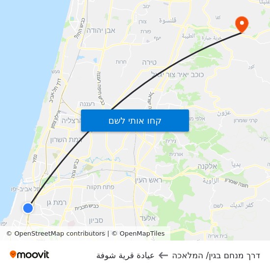 מפת דרך מנחם בגין/ המלאכה לعيادة قرية شوفة