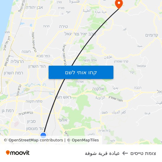 מפת צומת טייסים לعيادة قرية شوفة