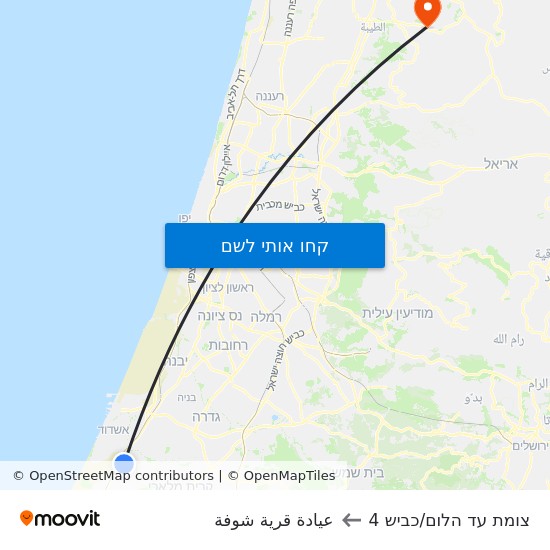 מפת צומת עד הלום/כביש 4 לعيادة قرية شوفة