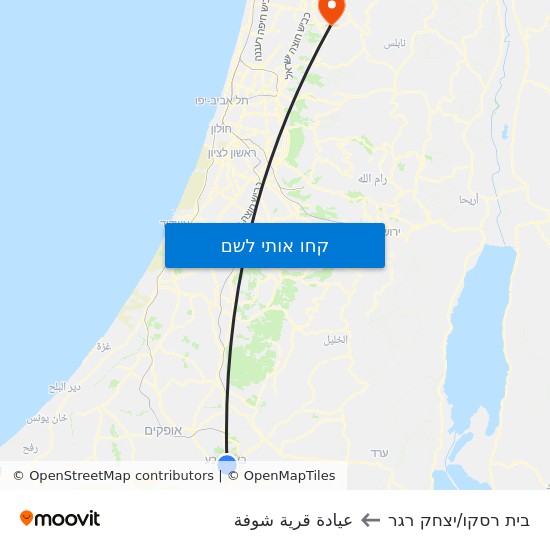 מפת בית רסקו/יצחק רגר לعيادة قرية شوفة