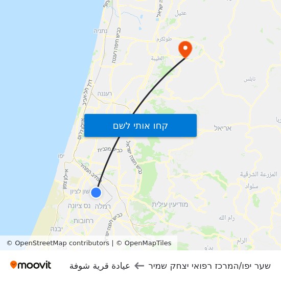 מפת צומת צריפין לדרום לعيادة قرية شوفة