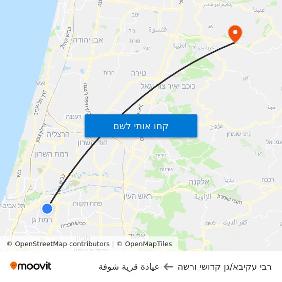 מפת רבי עקיבא/גן קדושי ורשה לعيادة قرية شوفة