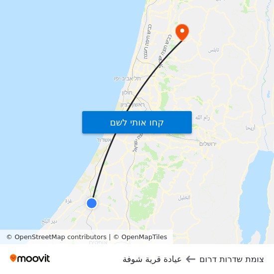 מפת צומת שדרות דרום לعيادة قرية شوفة