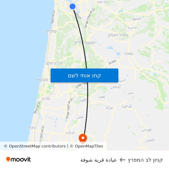 מפת קניון לב המפרץ לعيادة قرية شوفة