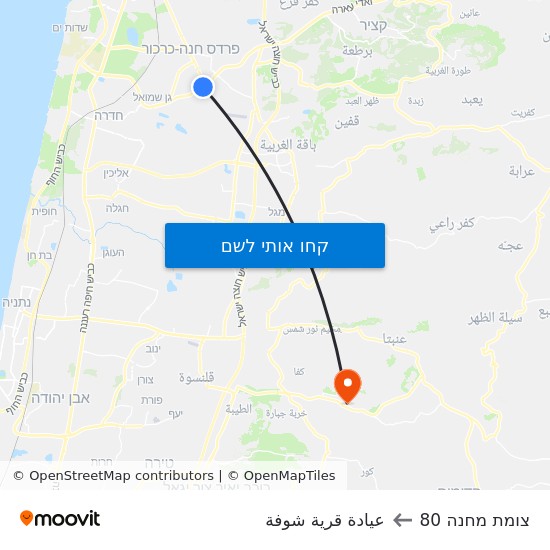 מפת מחלף חנה/מחנה 80 לعيادة قرية شوفة