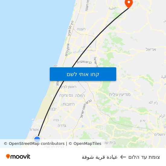 מפת צומת עד הלום לعيادة قرية شوفة