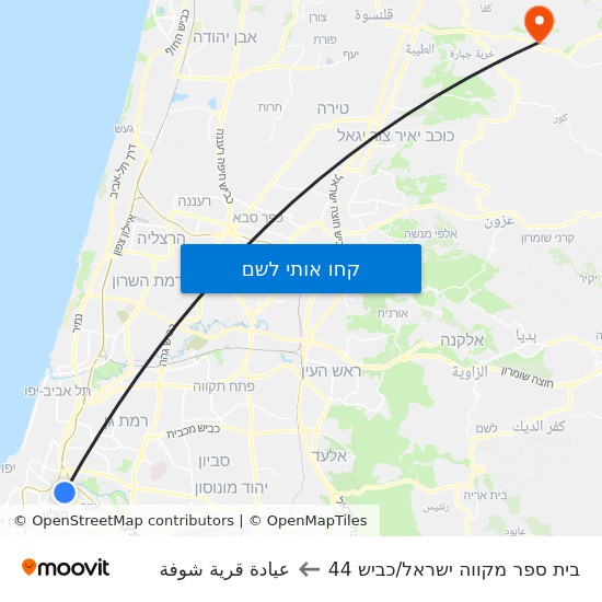 מפת בית ספר מקווה ישראל/כביש 44 לعيادة قرية شوفة