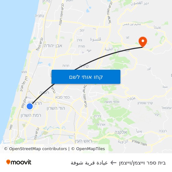 מפת בית ספר וייצמן/וייצמן לعيادة قرية شوفة