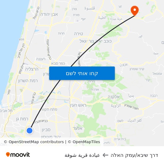 מפת דרך שיבא/עמק האלה לعيادة قرية شوفة