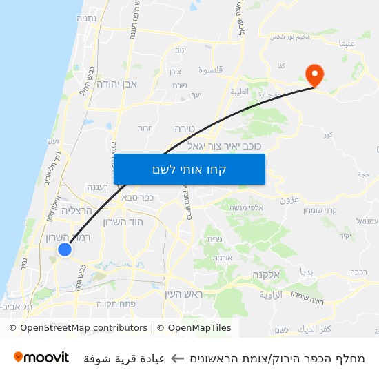 מפת מחלף הכפר הירוק/צומת הראשונים לعيادة قرية شوفة