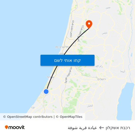 מפת רכבת אשקלון לعيادة قرية شوفة