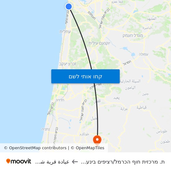 מפת ת. מרכזית חוף הכרמל/רציפים בינעירוני לعيادة قرية شوفة