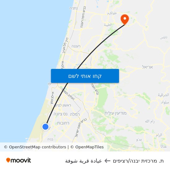 מפת ת. מרכזית יבנה/רציפים לعيادة قرية شوفة