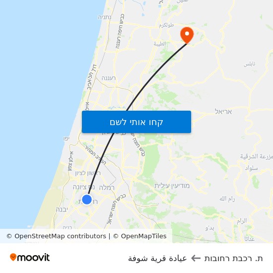 מפת ת. רכבת רחובות לعيادة قرية شوفة