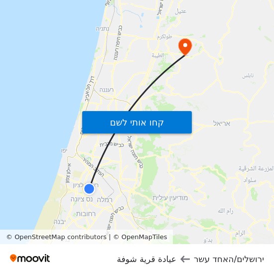 מפת ירושלים/האחד עשר לعيادة قرية شوفة