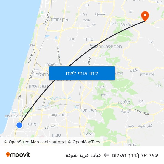 מפת יגאל אלון/דרך השלום לعيادة قرية شوفة