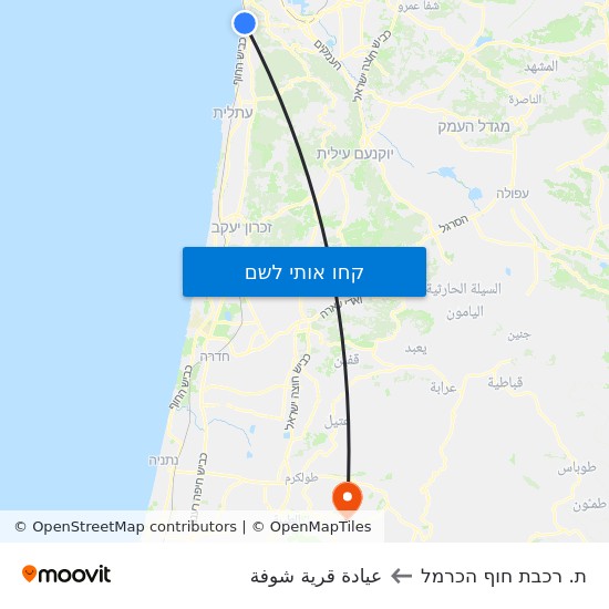 מפת ת. רכבת חוף הכרמל לعيادة قرية شوفة