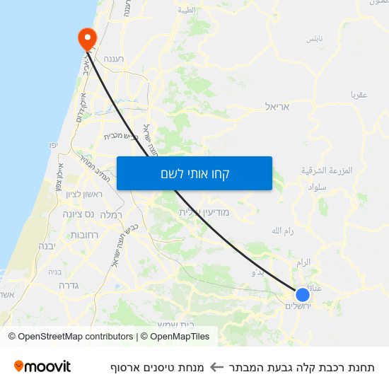 מפת תחנת רכבת קלה גבעת המבתר למנחת טיסנים ארסוף