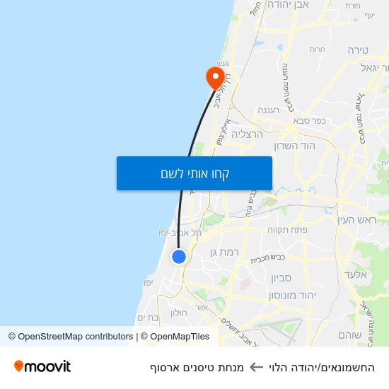 מפת החשמונאים/יהודה הלוי למנחת טיסנים ארסוף