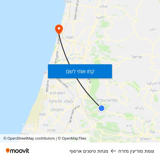 מפת צומת מודיעין מזרח למנחת טיסנים ארסוף