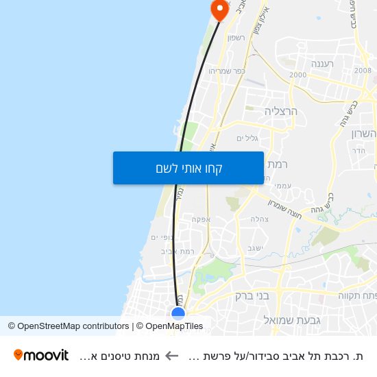 מפת ת. רכבת תל אביב סבידור/על פרשת דרכים למנחת טיסנים ארסוף