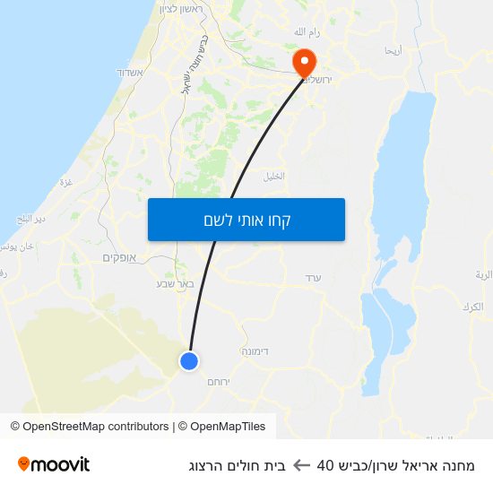 מפת מחנה אריאל שרון/כביש 40 לבית חולים הרצוג