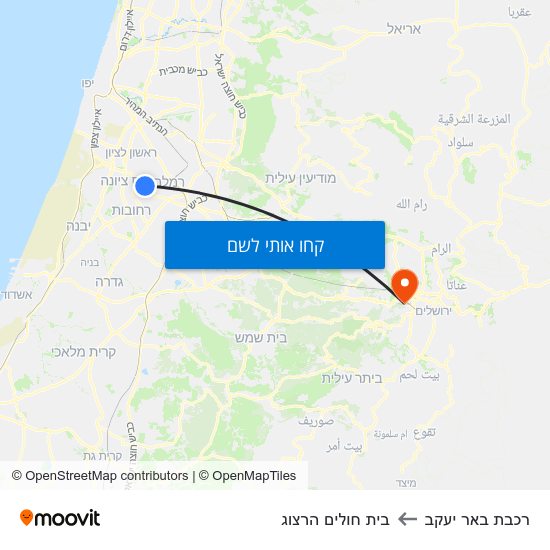 מפת רכבת באר יעקב לבית חולים הרצוג