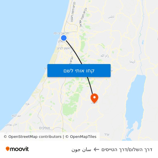 מפת דרך השלום/דרך הטייסים לسان جون