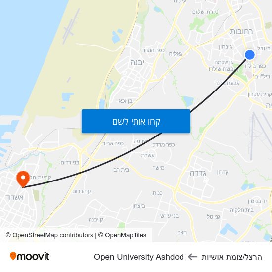 מפת הרצל/צומת אושיות לOpen University Ashdod