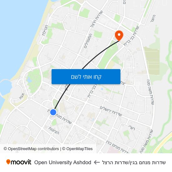 מפת שדרות מנחם בגין/שדרות הרצל לOpen University Ashdod