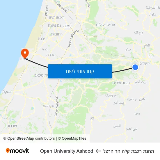 מפת תחנת רכבת קלה הר הרצל לOpen University Ashdod