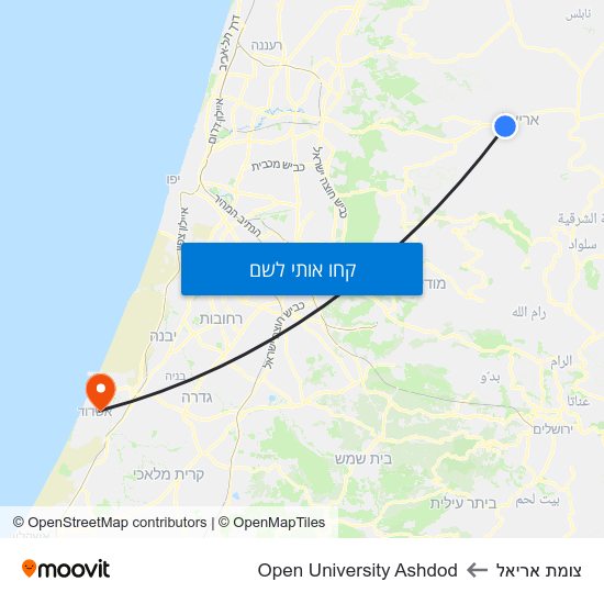 מפת צומת אריאל לOpen University Ashdod
