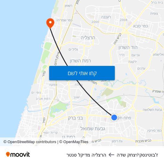 מפת ז'בוטינסקי/יצחק שדה להרצליה מדיקל סנטר