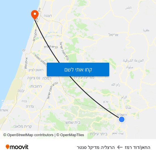 מפת החאן/דוד רמז להרצליה מדיקל סנטר