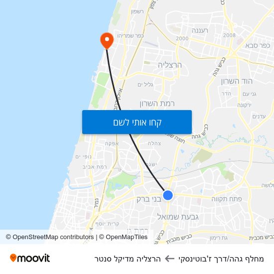 מפת מחלף גהה/דרך ז'בוטינסקי להרצליה מדיקל סנטר