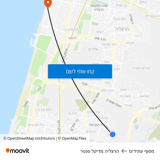 מפת מסוף עתידים להרצליה מדיקל סנטר