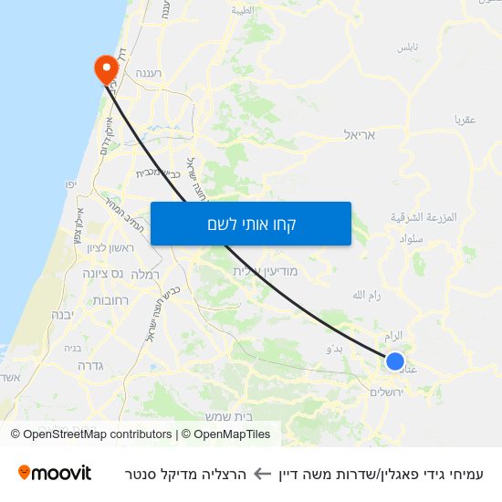 מפת עמיחי גידי פאגלין/שדרות משה דיין להרצליה מדיקל סנטר