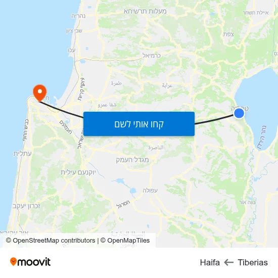 מפת Tiberias לHaifa