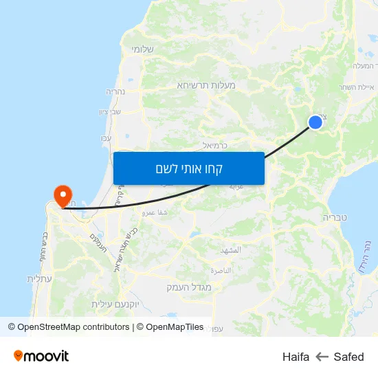 מפת Safed לHaifa