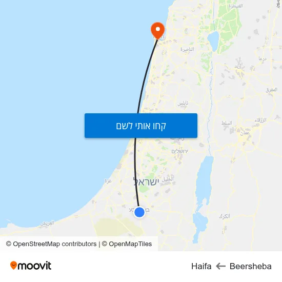 מפת Beersheba לHaifa