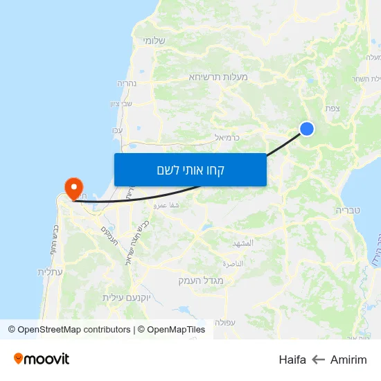 מפת Amirim לHaifa