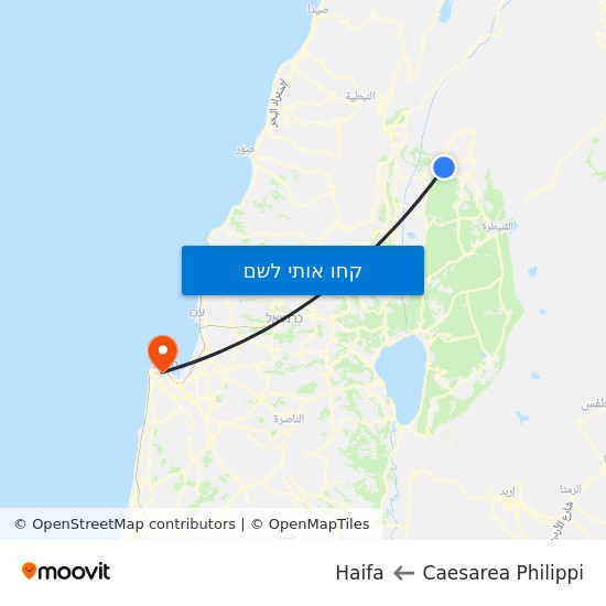 מפת Caesarea Philippi לHaifa