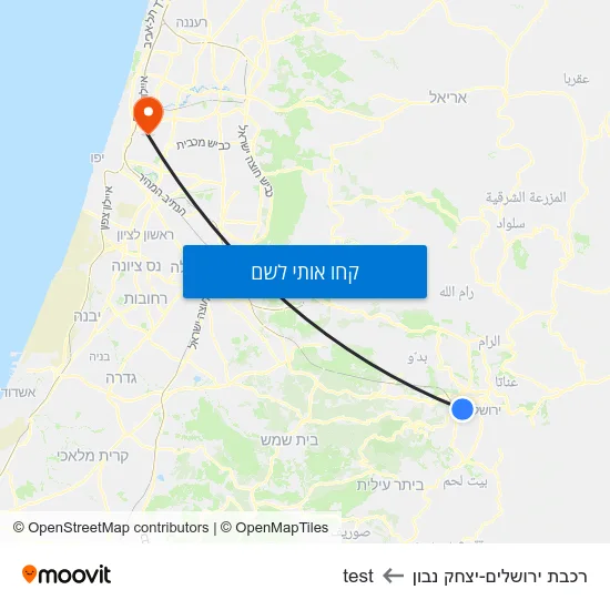 מפת רכבת ירושלים-יצחק נבון לtest