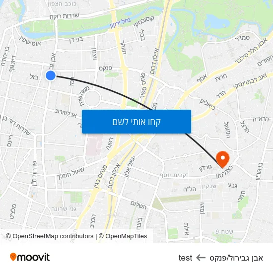 מפת אבן גבירול/פנקס לtest