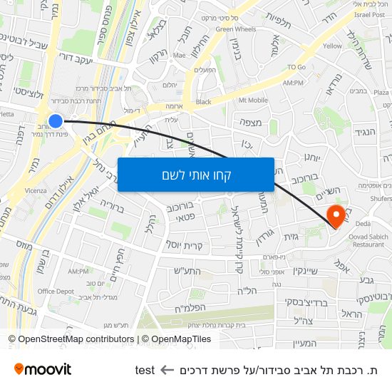 מפת ת. רכבת תל אביב סבידור/על פרשת דרכים לtest