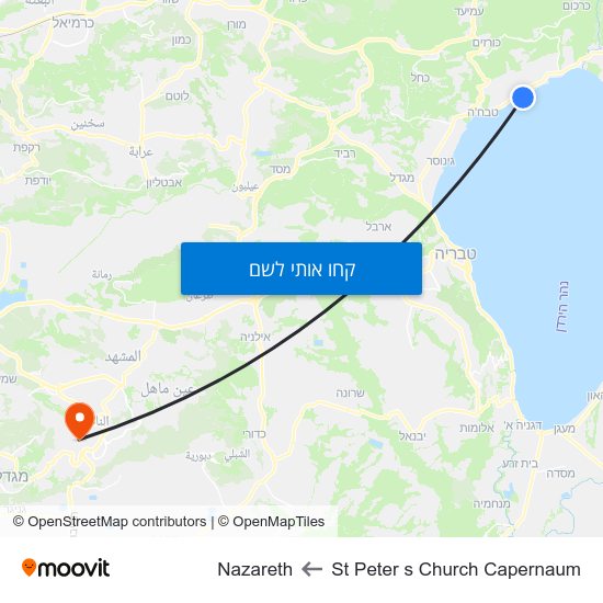 מפת St Peter s Church Capernaum לNazareth