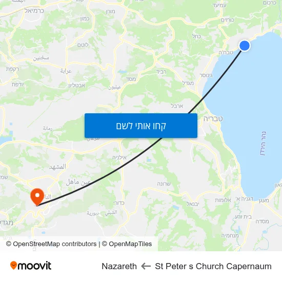מפת St Peter s Church Capernaum לNazareth