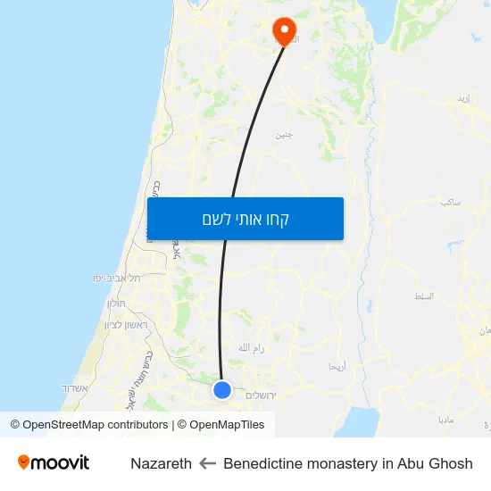מפת Benedictine monastery in Abu Ghosh לNazareth