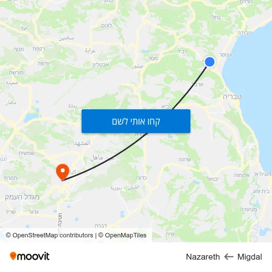 מפת Migdal לNazareth